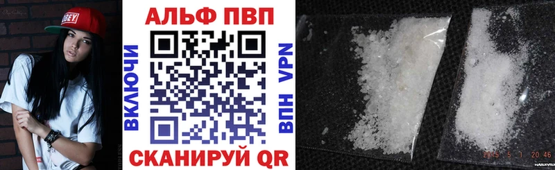 Названия наркотиков Кондрово ГАШИШ Псилоцибиновые грибы MDMA Меф