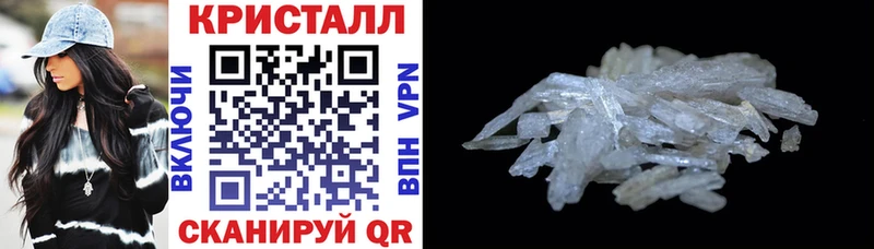 hydra зеркало  Кондрово  АМФ VHQ 