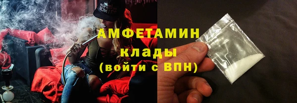 прущий лед Медвежьегорск