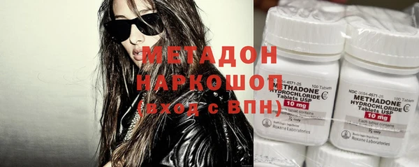 ГАЛЛЮЦИНОГЕННЫЕ ГРИБЫ Аркадак