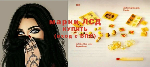 меф VHQ Арсеньев