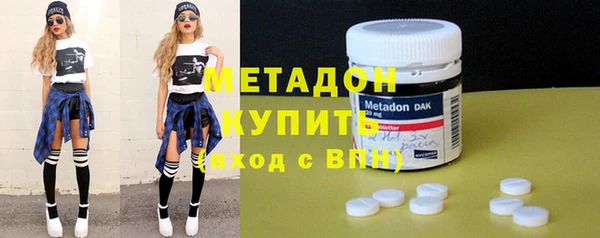 хмурый Медногорск
