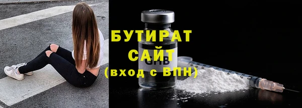 ГАЛЛЮЦИНОГЕННЫЕ ГРИБЫ Аркадак