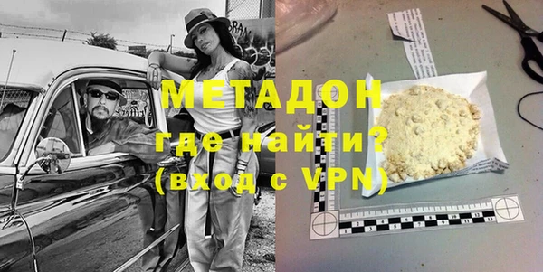 ГАЛЛЮЦИНОГЕННЫЕ ГРИБЫ Аркадак