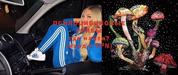 меф VHQ Арсеньев