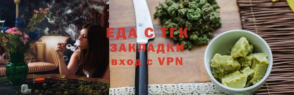 ГАЛЛЮЦИНОГЕННЫЕ ГРИБЫ Аркадак