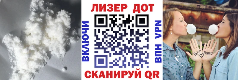 Лсд 25 экстази ecstasy  даркнет сайт  Кондрово 