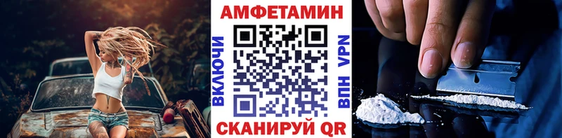 кракен онион  как найти   Кондрово  Метамфетамин Декстрометамфетамин 99.9% 