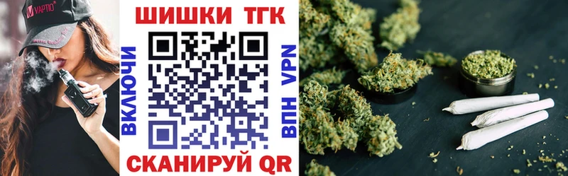 Конопля White Widow  Кондрово 